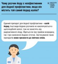 300989116_442144461273109_823922253050705351_n